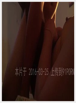 2018偷拍自拍《我和少妇的生活》迅雷下载_中文完整版_百度云网盘720P|1080P资源